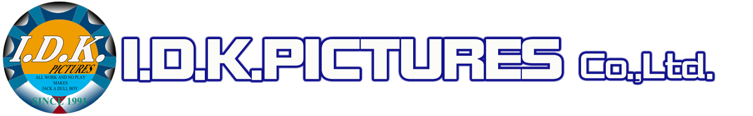 自主制作映画団体サイト